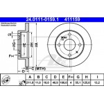 Ate Δισκόπλακα - 24.0111-0159.1