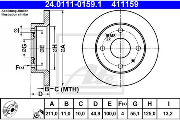 Ate Δισκόπλακα - 24.0111-0159.1