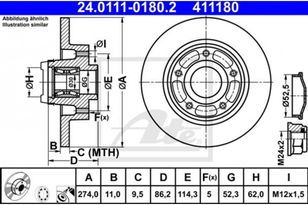 Ate Δισκόπλακα - 24.0111-0180.2