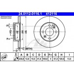 Ate Δισκόπλακα - 24.0112-0116.1