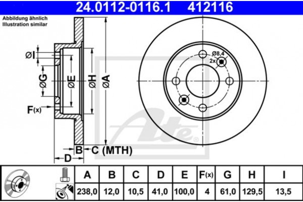 Ate Δισκόπλακα - 24.0112-0116.1