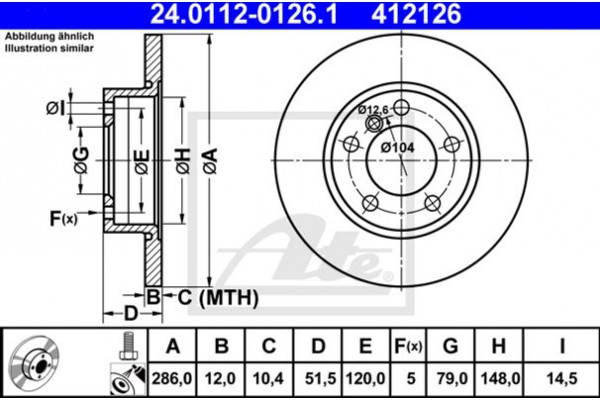 Ate Δισκόπλακα - 24.0112-0126.1