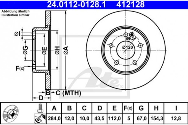 Ate Δισκόπλακα - 24.0112-0128.1