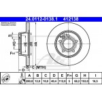 Ate Δισκόπλακα - 24.0112-0138.1