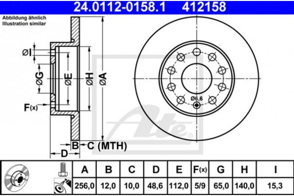 Ate Δισκόπλακα - 24.0112-0158.1