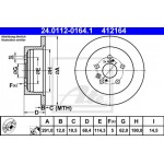 Ate Δισκόπλακα - 24.0112-0164.1