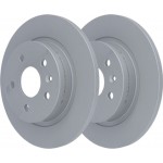 Ate Δισκόπλακα - 24.0112-0188.1