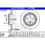 Ate Δισκόπλακα - 24.0112-0189.1 Ate Δισκόπλακα - 24.0112-0189.1