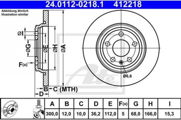 Ate Δισκόπλακα - 24.0112-0218.1