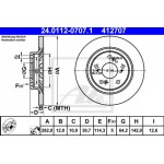 Ate Δισκόπλακα - 24.0112-0707.1 Ate Δισκόπλακα - 24.0112-0707.1