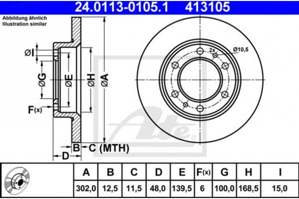 Ate Δισκόπλακα - 24.0113-0105.1