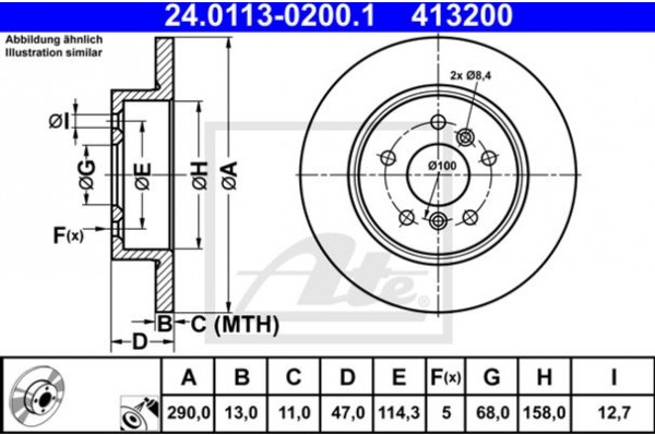 Ate Δισκόπλακα - 24.0113-0200.1