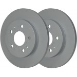 Ate Δισκόπλακα - 24.0116-0117.1