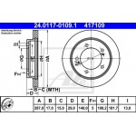 Ate Δισκόπλακα - 24.0117-0109.1