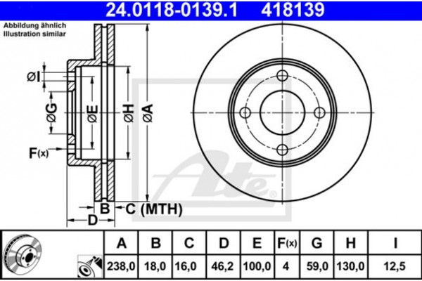 Ate Δισκόπλακα - 24.0118-0139.1