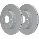 Ate Δισκόπλακα - 24.0118-0144.1