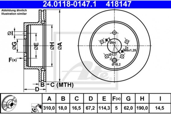 Ate Δισκόπλακα - 24.0118-0147.1