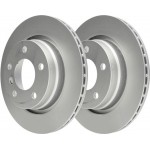 Ate Δισκόπλακα - 24.0119-0108.1