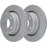 Ate Δισκόπλακα - 24.0119-0112.1