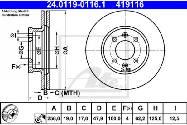 Ate Δισκόπλακα - 24.0119-0116.1