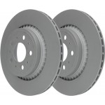 Ate Δισκόπλακα - 24.0120-0122.1 Ate Δισκόπλακα - 24.0120-0122.1