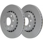 Ate Δισκόπλακα - 24.0120-0140.1