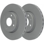 Ate Δισκόπλακα - 24.0120-0142.1