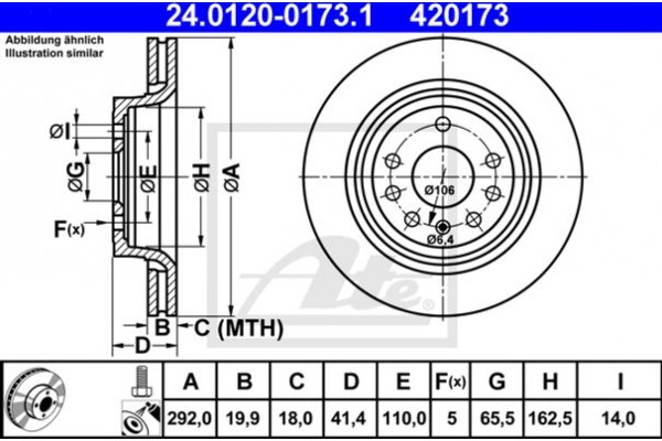 Ate Δισκόπλακα - 24.0120-0173.1