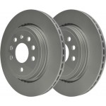 Ate Δισκόπλακα - 24.0120-0173.1