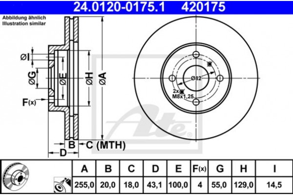 Ate Δισκόπλακα - 24.0120-0175.1