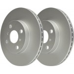 Ate Δισκόπλακα - 24.0120-0175.1