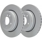 Ate Δισκόπλακα - 24.0120-0183.1