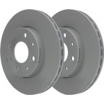 Ate Δισκόπλακα - 24.0120-0184.1