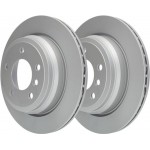 Ate Δισκόπλακα - 24.0120-0204.1