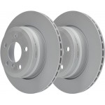 Ate Δισκόπλακα - 24.0120-0206.1