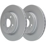 Ate Δισκόπλακα - 24.0120-0208.1