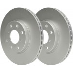 Ate Δισκόπλακα - 24.0120-0211.1