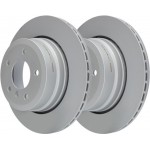 Ate Δισκόπλακα - 24.0120-0213.1