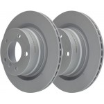 Ate Δισκόπλακα - 24.0120-0214.1