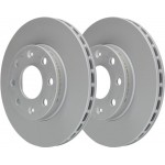 Ate Δισκόπλακα - 24.0120-0227.1 Ate Δισκόπλακα - 24.0120-0227.1