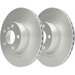 Ate Δισκόπλακα - 24.0120-0234.1