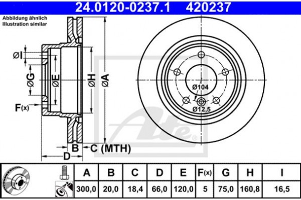 Ate Δισκόπλακα - 24.0120-0237.1