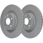 Ate Δισκόπλακα - 24.0120-0246.1 Ate Δισκόπλακα - 24.0120-0246.1