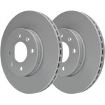 Ate Δισκόπλακα - 24.0120-0251.1 Ate Δισκόπλακα - 24.0120-0251.1