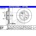 Ate Δισκόπλακα - 24.0121-0106.1 Ate Δισκόπλακα - 24.0121-0106.1
