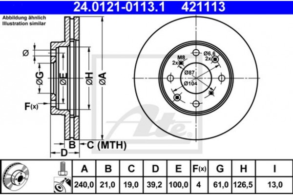 Ate Δισκόπλακα - 24.0121-0113.1