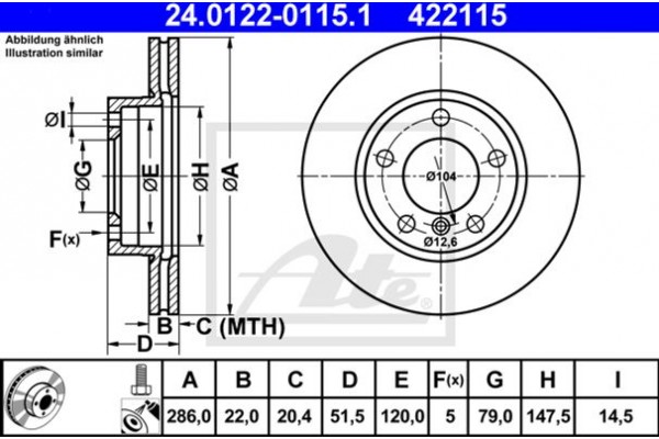 Ate Δισκόπλακα - 24.0122-0115.1