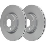 Ate Δισκόπλακα - 24.0122-0147.1