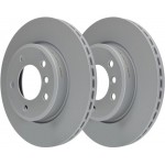 Ate Δισκόπλακα - 24.0122-0160.1 Ate Δισκόπλακα - 24.0122-0160.1