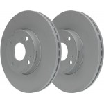 Ate Δισκόπλακα - 24.0122-0165.1